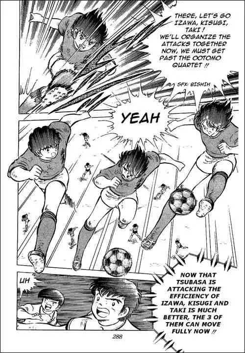 Captain Tsubasa Chapter 55 95